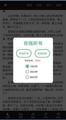 澳门红宝石官网